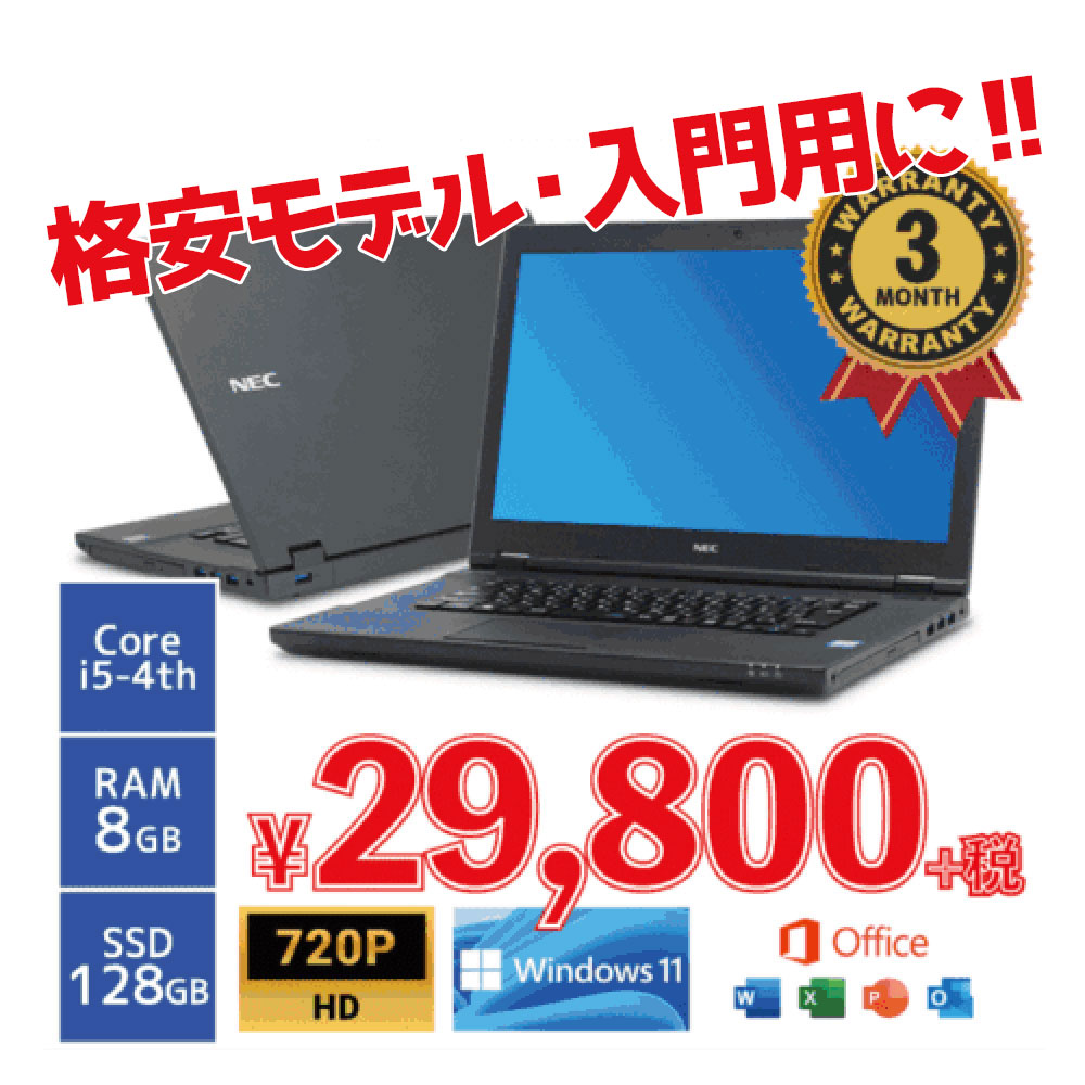 versaproシリーズ